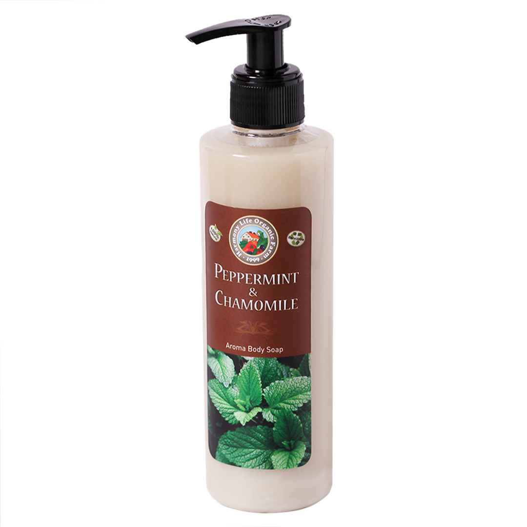 Harmony Life Peppermint & Chamomile Body Soap